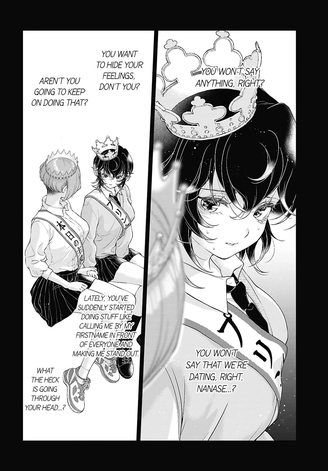 My Girlfriend's Not Here Today Chapter 30 page 6 - Chapter 30: A Changing Heart