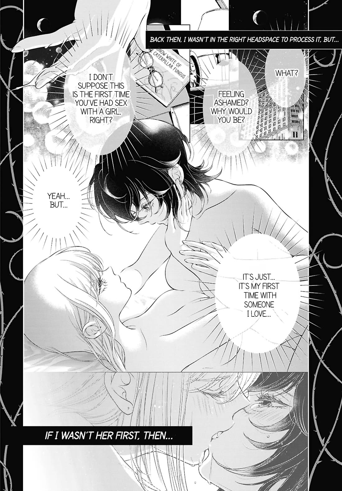 My Girlfriend's Not Here Today Chapter 31 page 14 - Chapter 31: Fracture