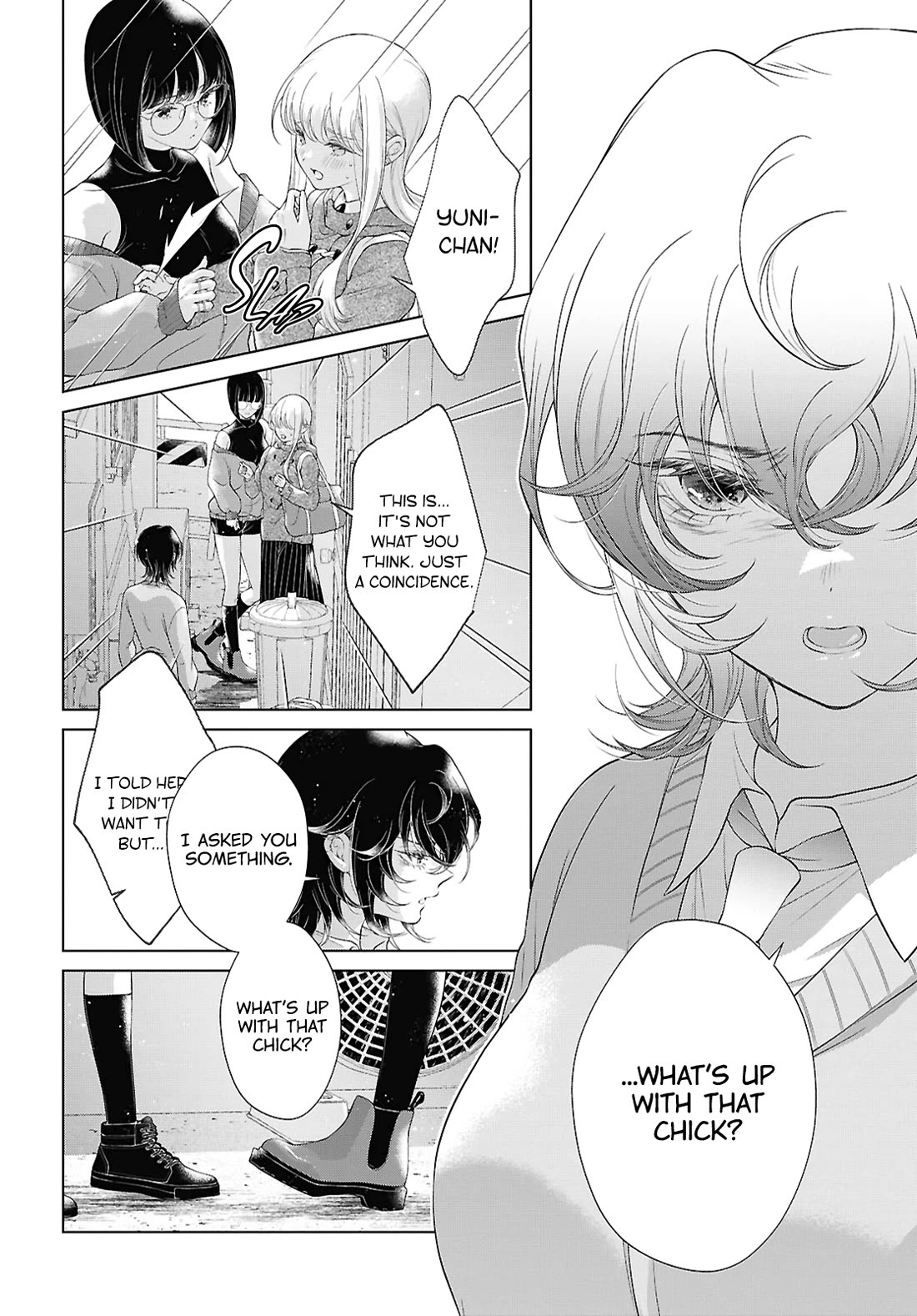 My Girlfriend's Not Here Today Chapter 31 page 2 - Chapter 31: Fracture