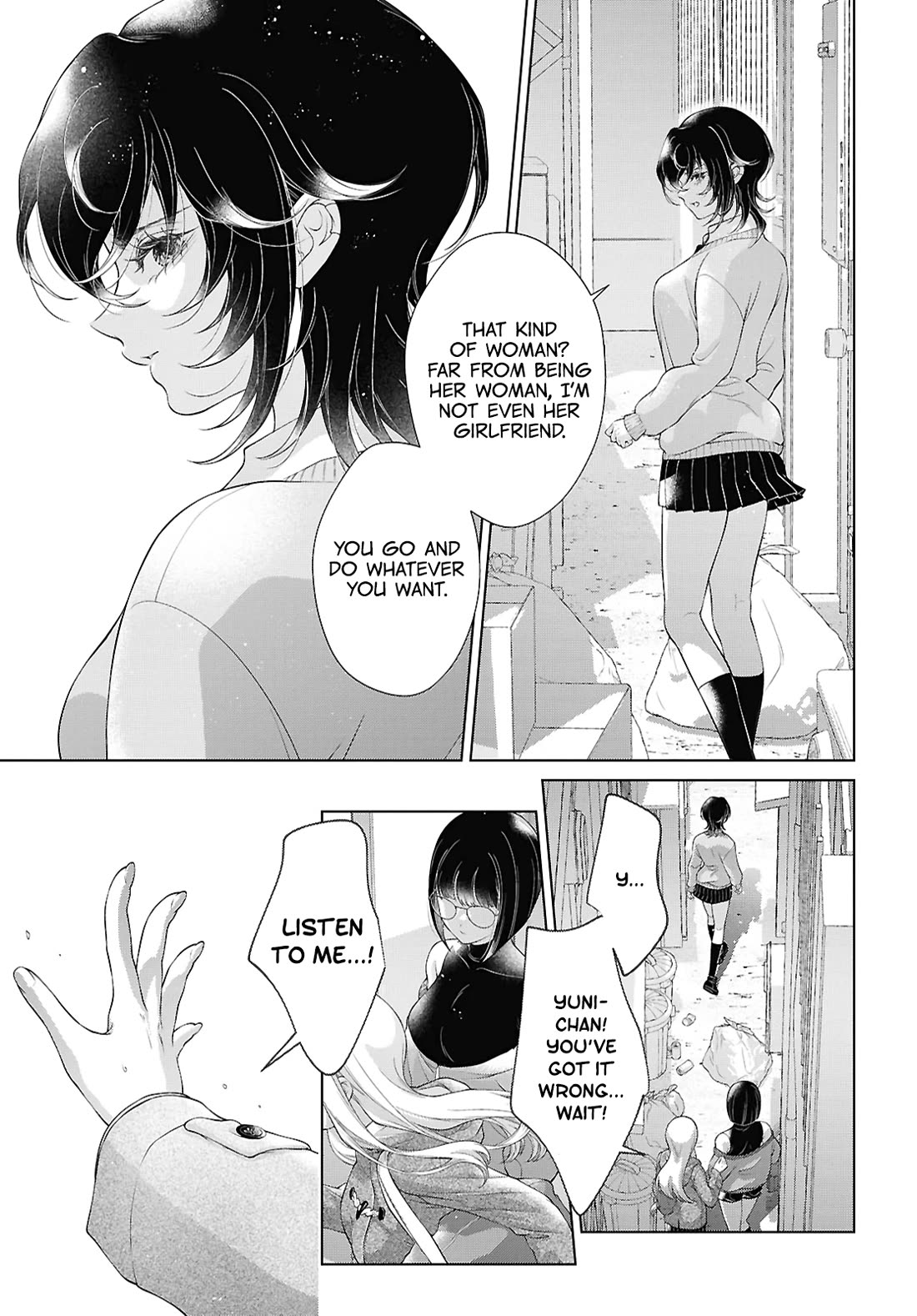 My Girlfriend's Not Here Today Chapter 31 page 7 - Chapter 31: Fracture