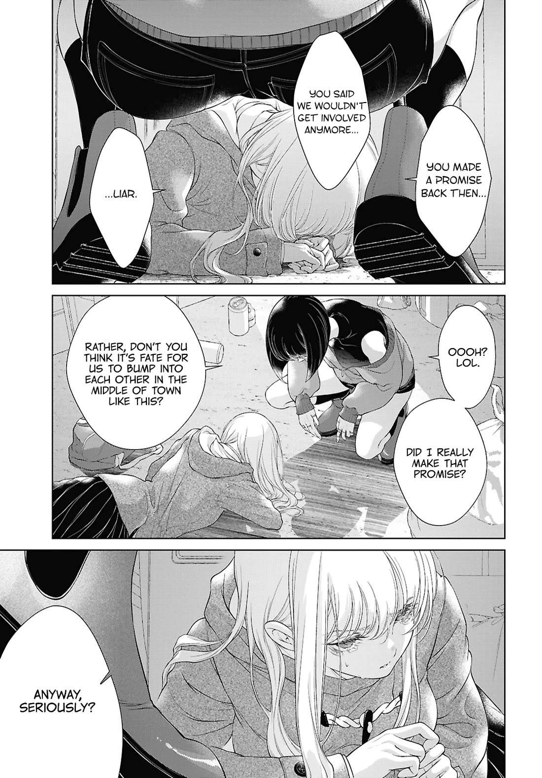 My Girlfriend's Not Here Today Chapter 31 page 9 - Chapter 31: Fracture