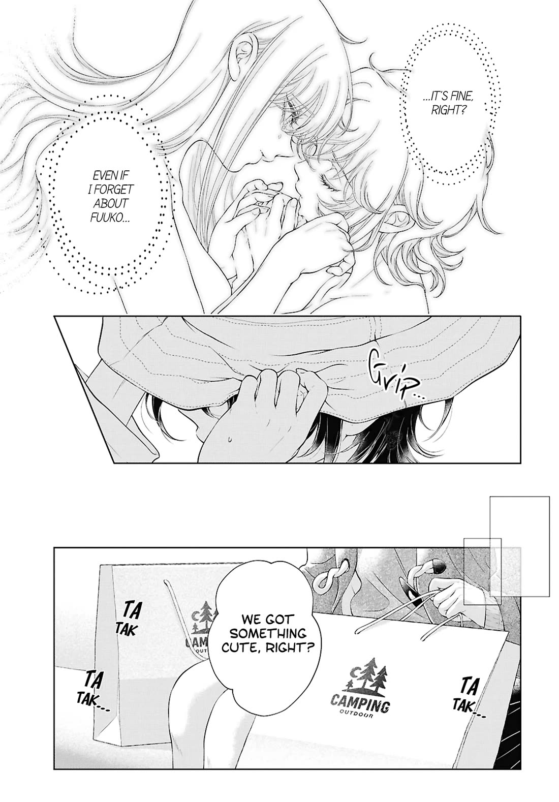 My Girlfriend's Not Here Today Chapter 32 page 15 - Chapter 32: Where the Heart Moves