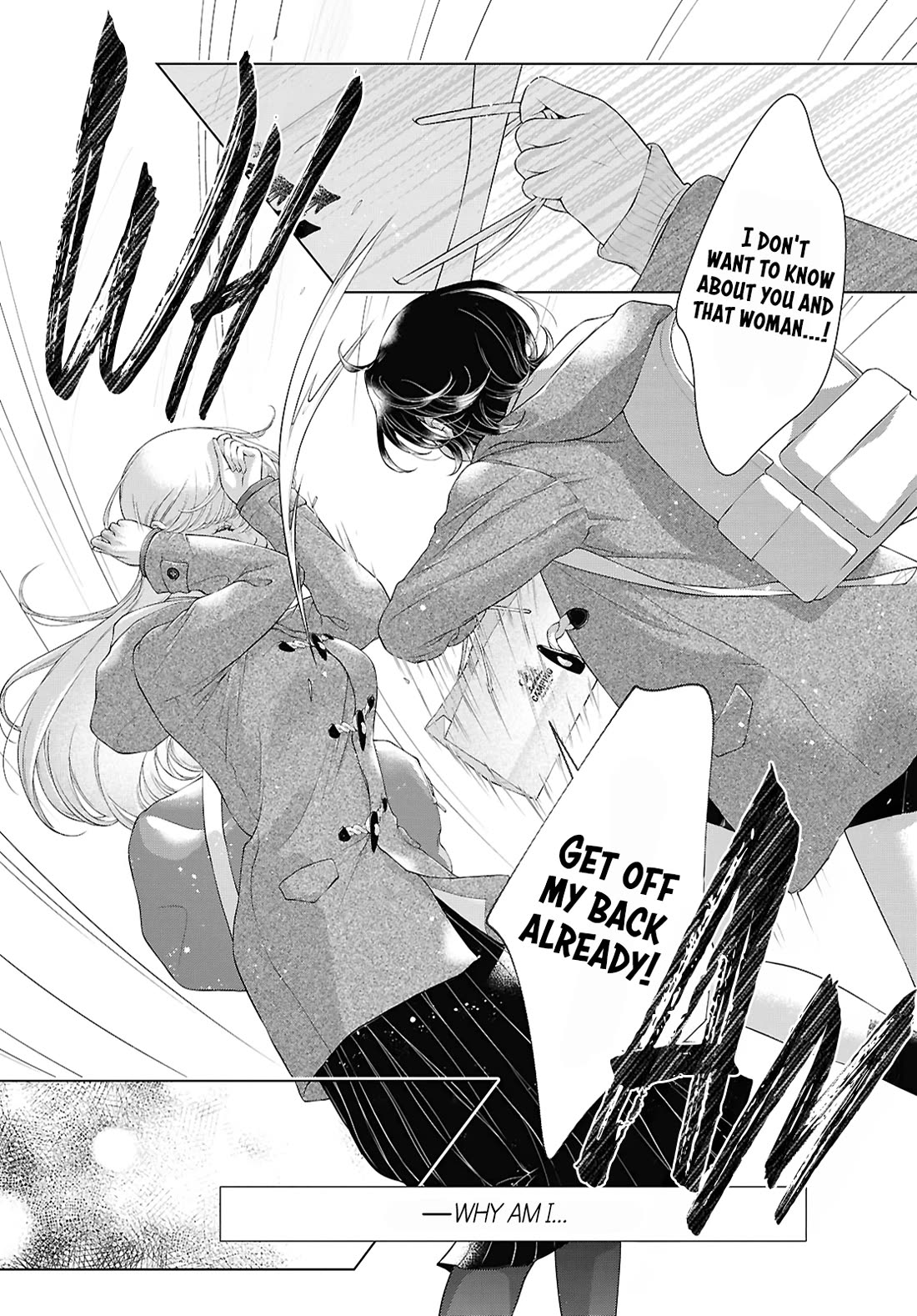 My Girlfriend's Not Here Today Chapter 33 page 11 - Chapter 33: Protection & Amusement