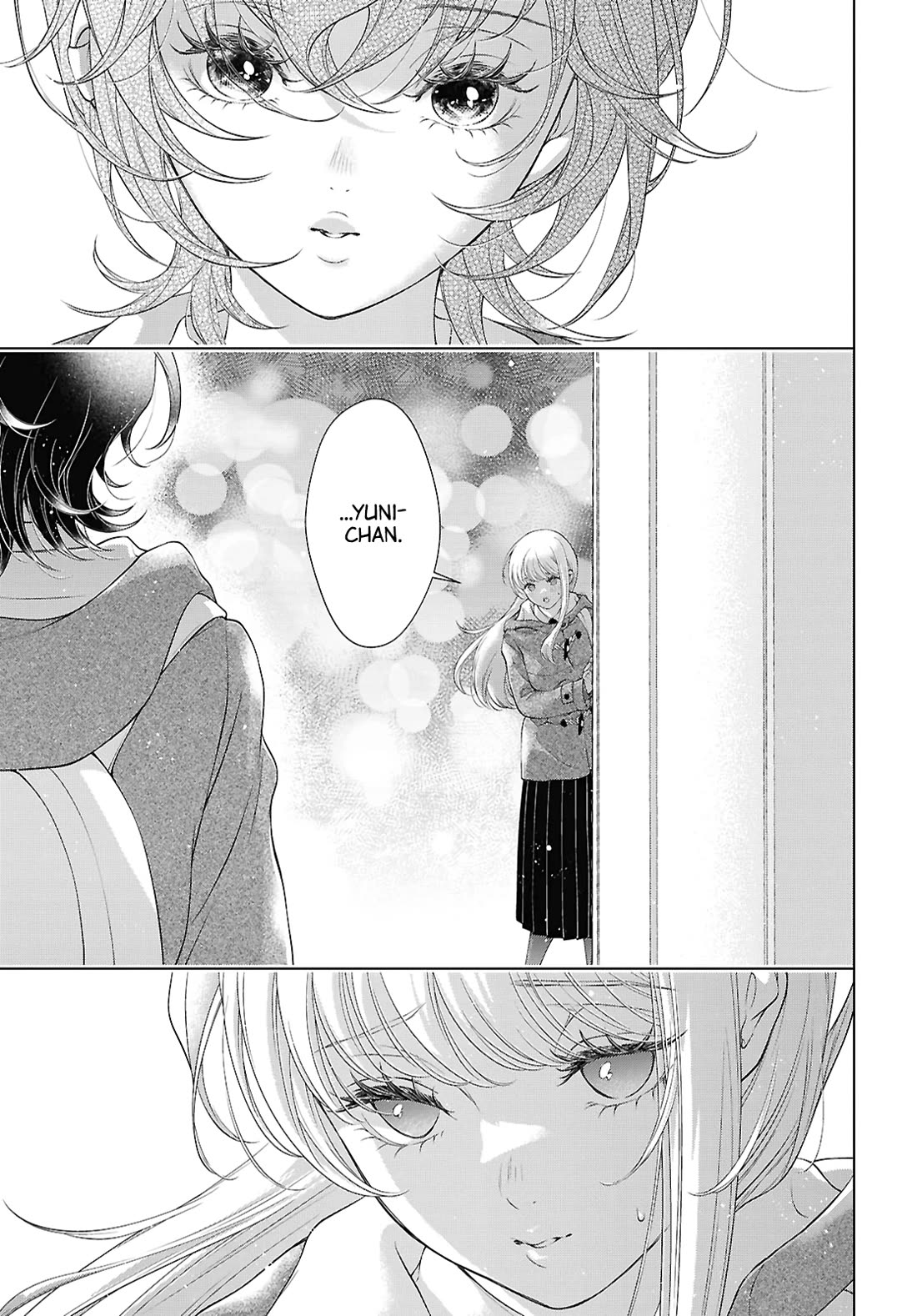 My Girlfriend's Not Here Today Chapter 33 page 7 - Chapter 33: Protection & Amusement