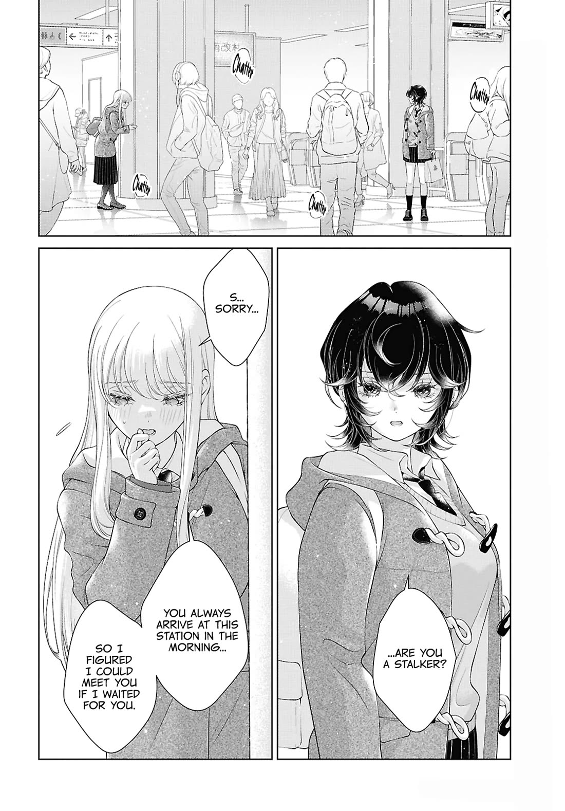 My Girlfriend's Not Here Today Chapter 33 page 8 - Chapter 33: Protection & Amusement