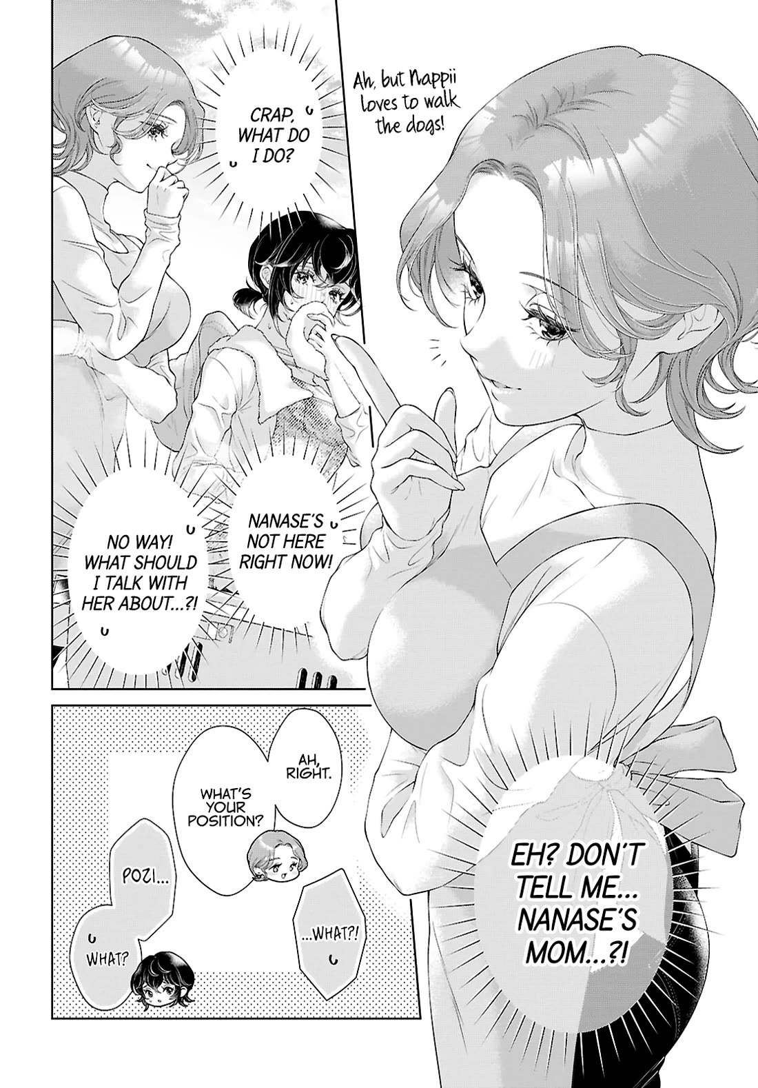 My Girlfriend's Not Here Today Chapter 34 page 14 - Chapter 34: A Plea For Carefreeness