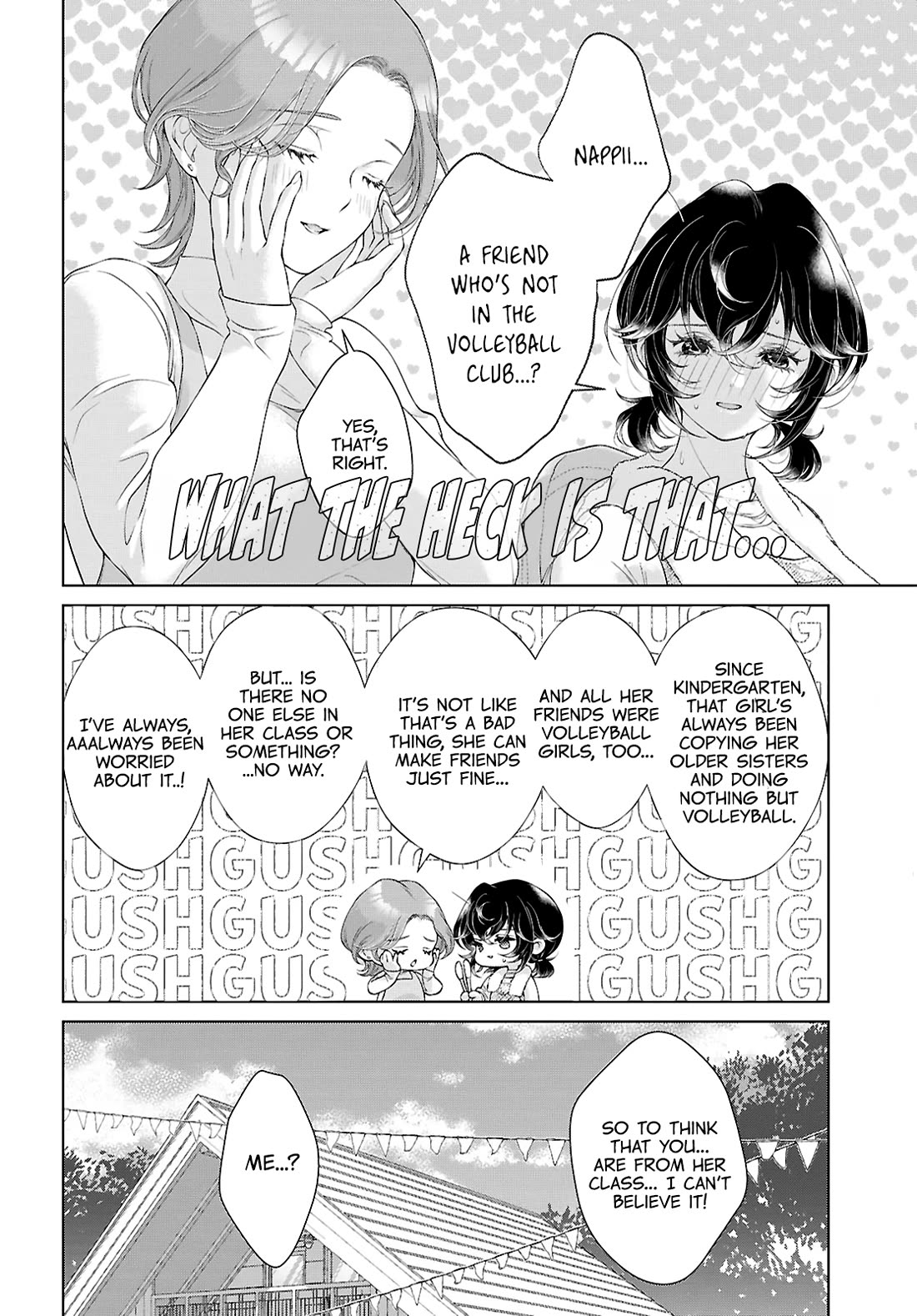 My Girlfriend's Not Here Today Chapter 34 page 18 - Chapter 34: A Plea For Carefreeness