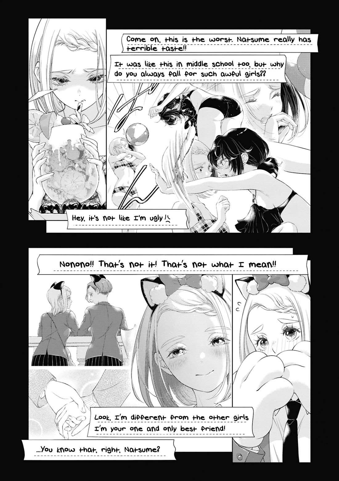 My Girlfriend's Not Here Today Chapter 35.5 page 6 - Chapter 35.5: Yuki-chan's Diary - Afterword and Extra Pages Volume 7