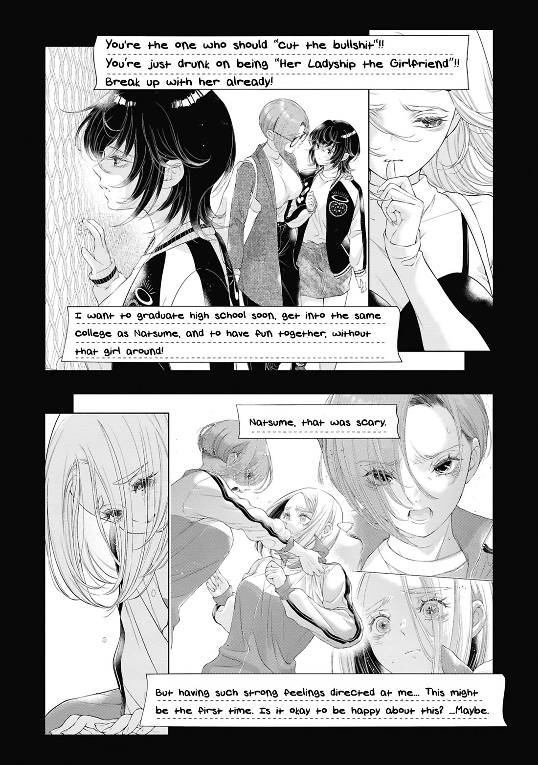 My Girlfriend's Not Here Today Chapter 35.5 page 7 - Chapter 35.5: Yuki-chan's Diary - Afterword and Extra Pages Volume 7