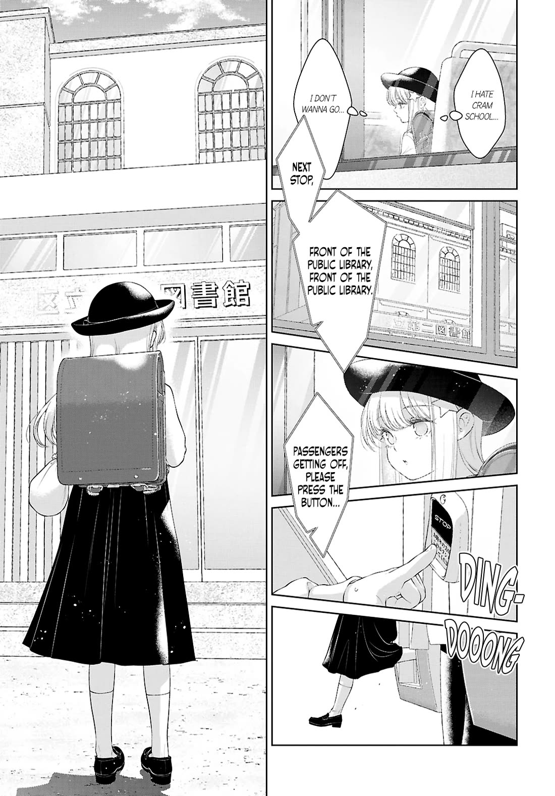 My Girlfriend's Not Here Today Chapter 36 page 9 - Chapter 36: Lonely Child, Embraced
