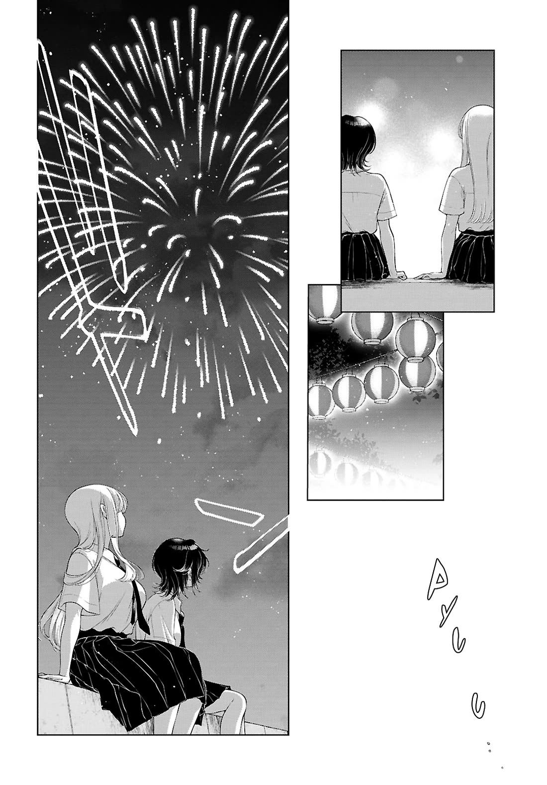 My Girlfriend's Not Here Today Chapter 38.5 page 4 - Chapter 38.5: 5th Anniversary Special Chapter - Her Haven