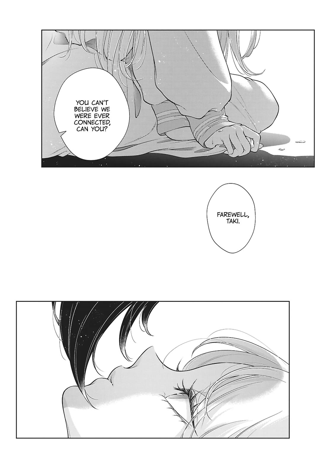 My Girlfriend's Not Here Today Chapter 39 page 24 - Chapter 39: Shared Emptiness