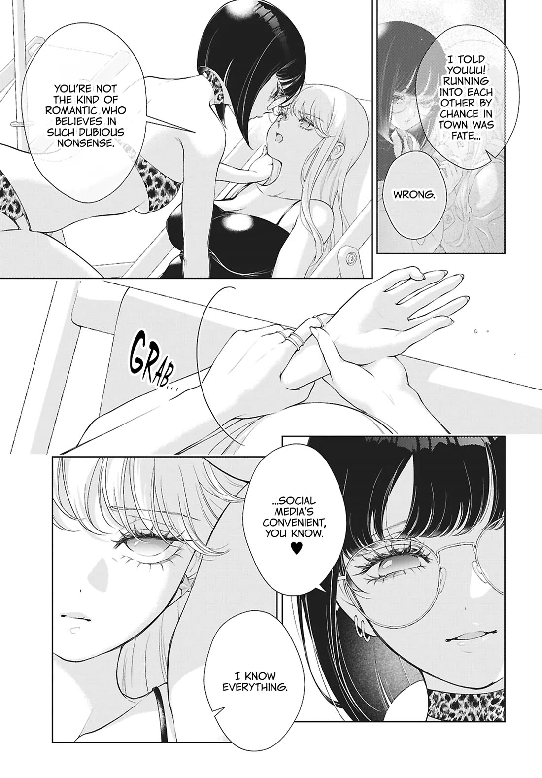 My Girlfriend's Not Here Today Chapter 39 page 26 - Chapter 39: Shared Emptiness