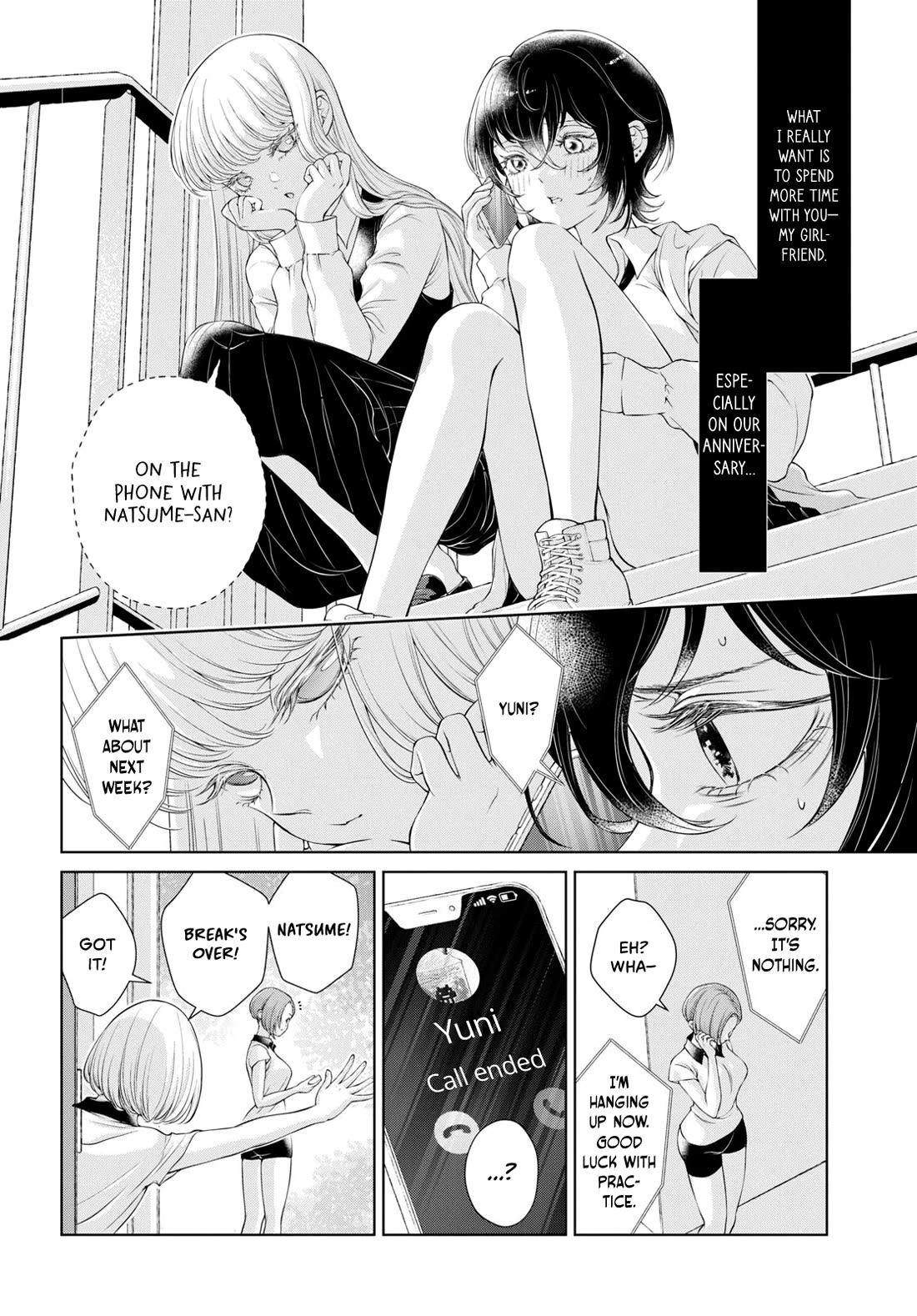 My Girlfriend's Not Here Today Chapter 4 page 14 - Chapter 4: Secret