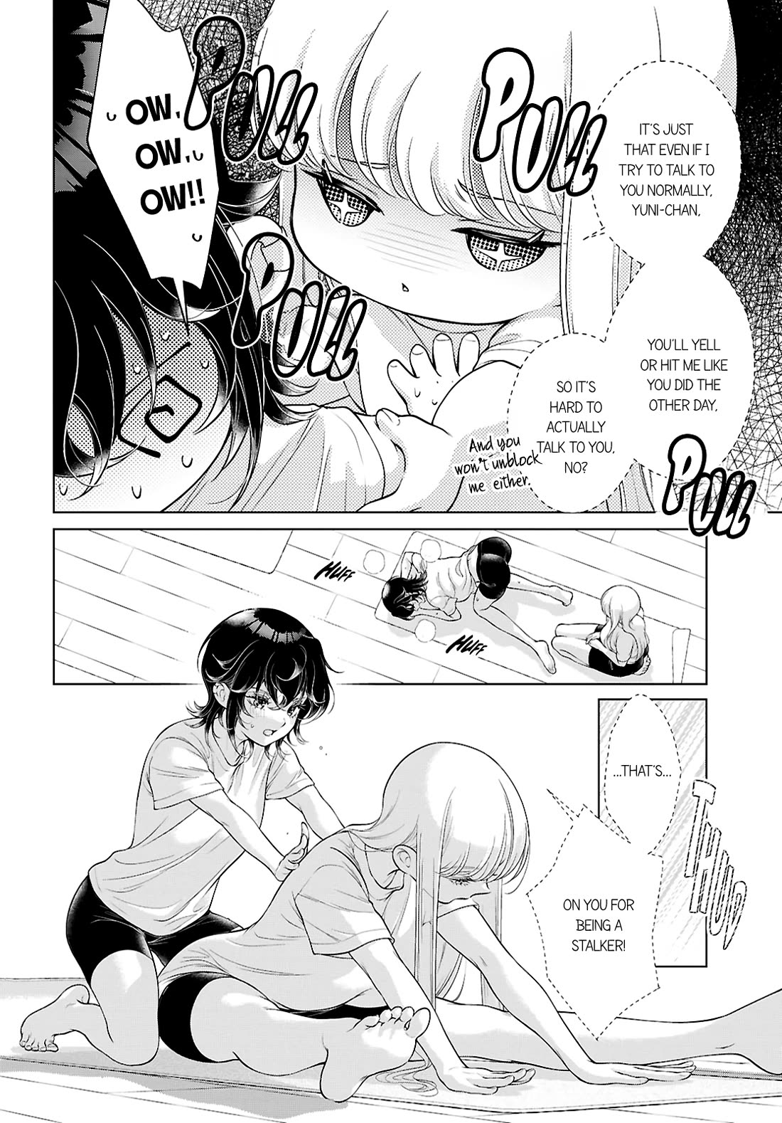 My Girlfriend's Not Here Today Chapter 40 page 16 - Chapter 40: Sinful Softness