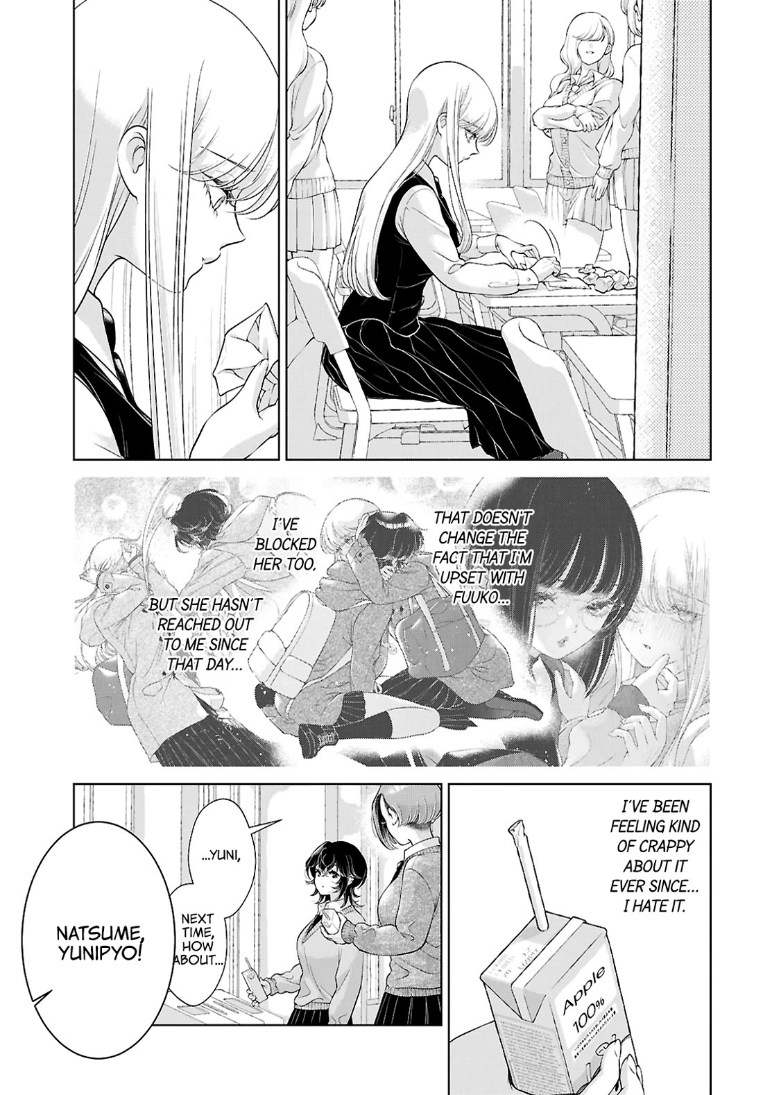 My Girlfriend's Not Here Today Chapter 40 page 3 - Chapter 40: Sinful Softness