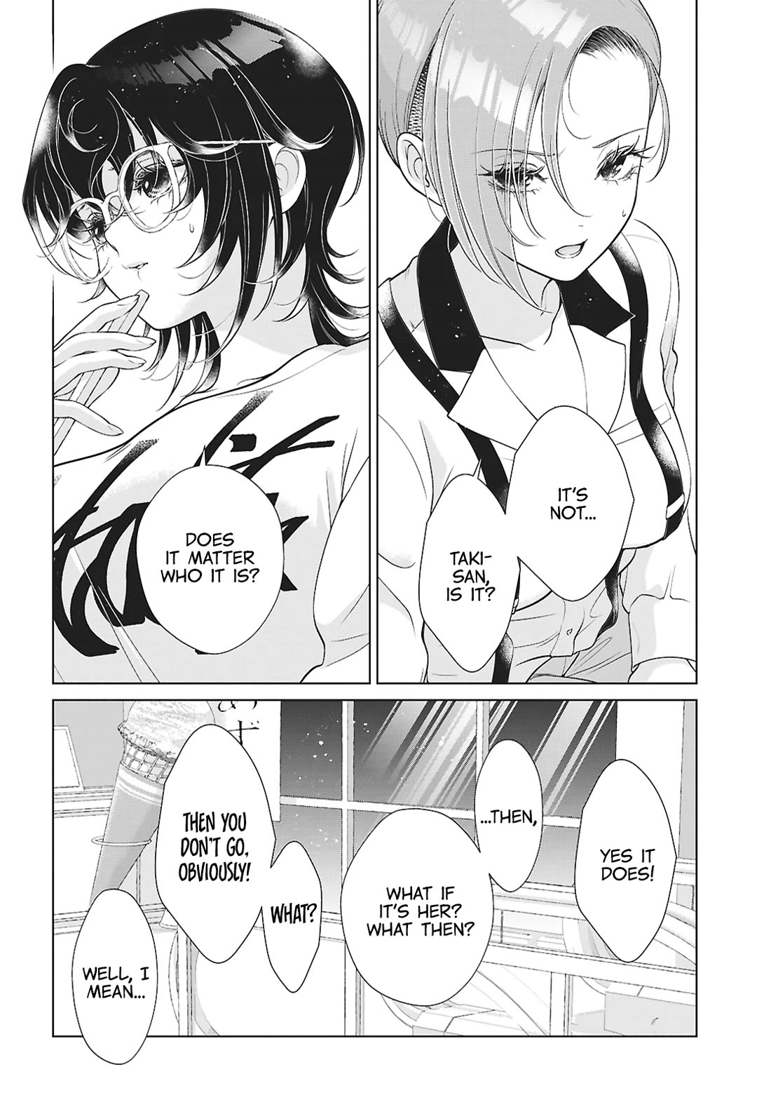 My Girlfriend's Not Here Today Chapter 41 page 16 - Chapter 41: Relationship Theater