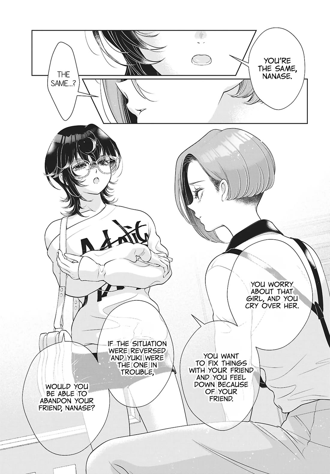 My Girlfriend's Not Here Today Chapter 41 page 17 - Chapter 41: Relationship Theater
