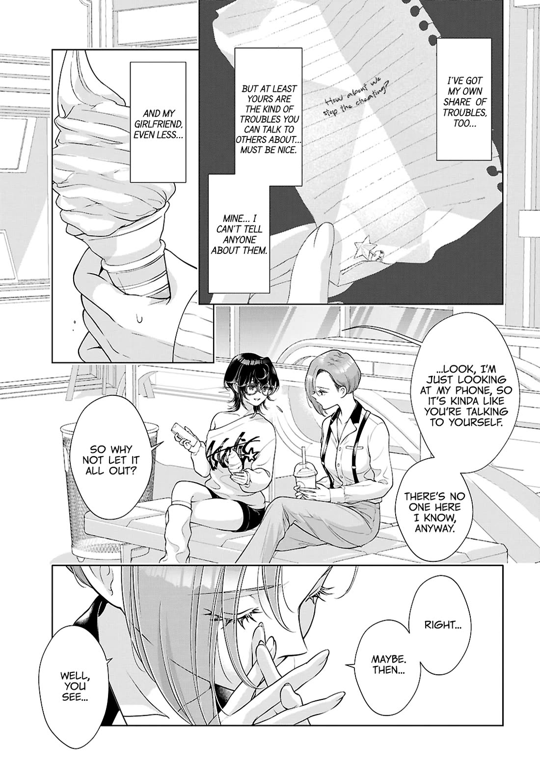 My Girlfriend's Not Here Today Chapter 41 page 7 - Chapter 41: Relationship Theater
