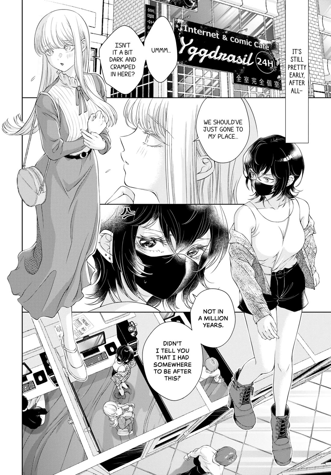 My Girlfriend's Not Here Today Chapter 5 page 2 - Chapter 5: Blame