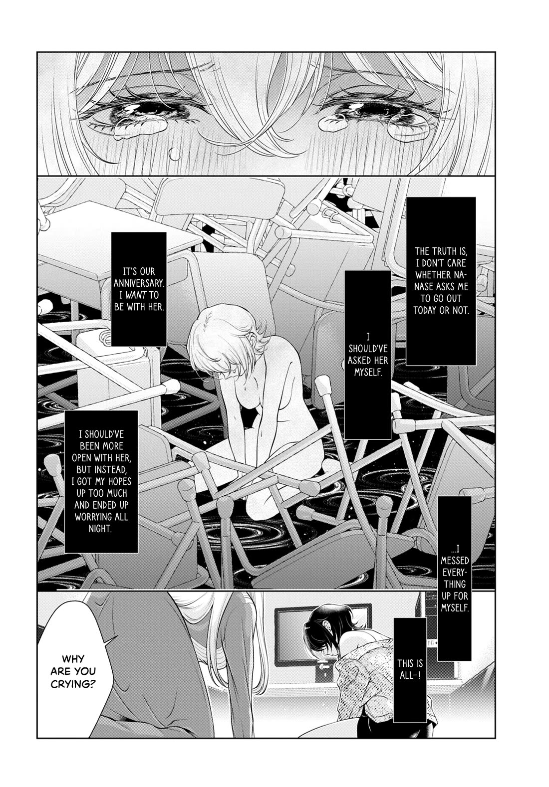 My Girlfriend's Not Here Today Chapter 5 page 22 - Chapter 5: Blame