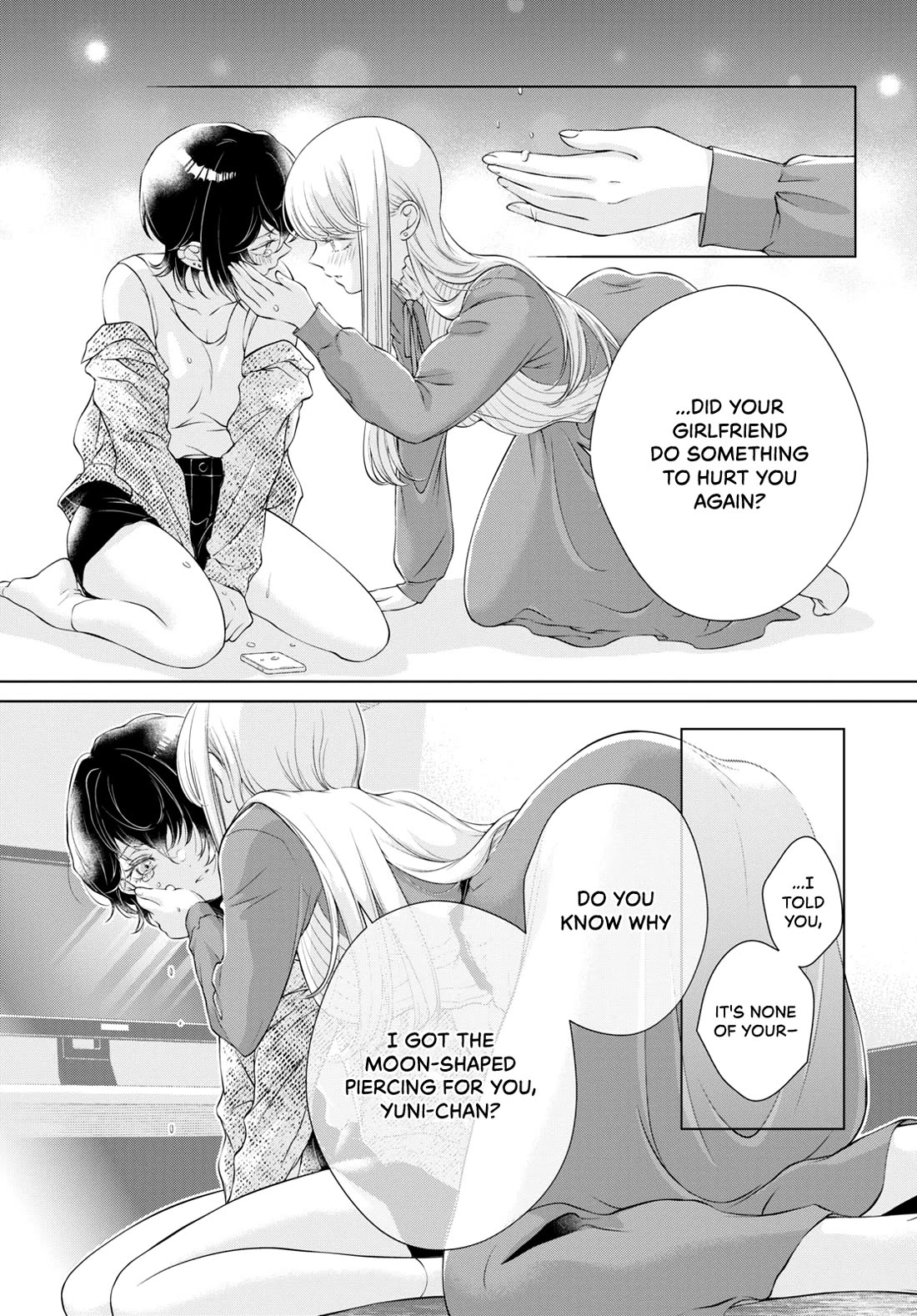 My Girlfriend's Not Here Today Chapter 5 page 23 - Chapter 5: Blame