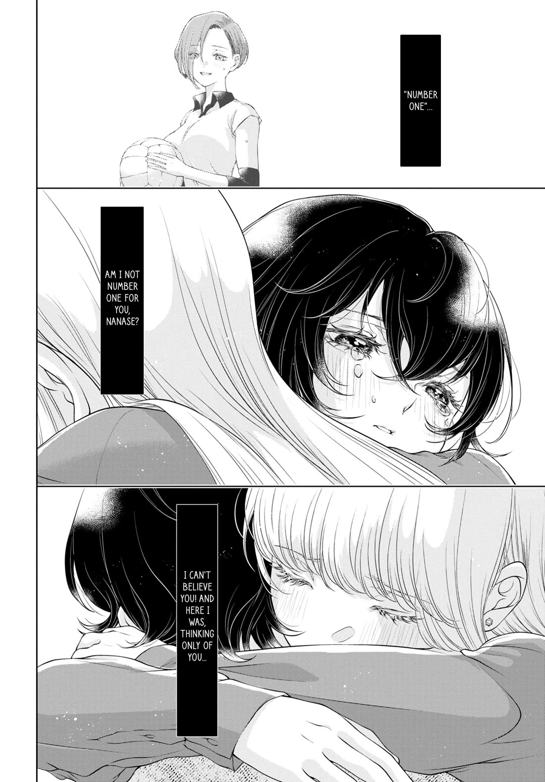 My Girlfriend's Not Here Today Chapter 5 page 26 - Chapter 5: Blame