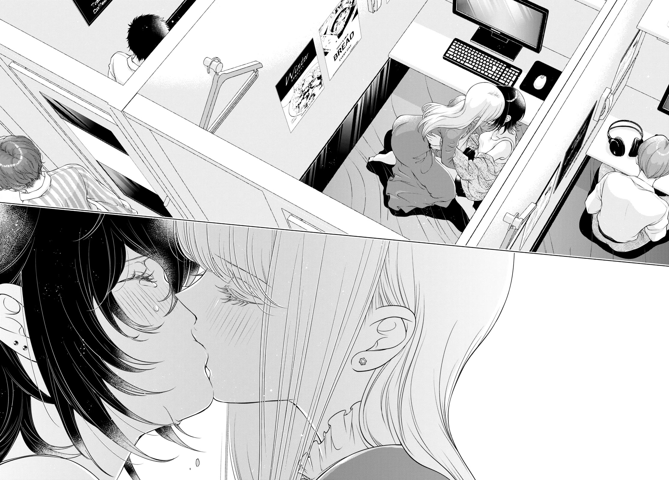 My Girlfriend's Not Here Today Chapter 5 page 28 - Chapter 5: Blame