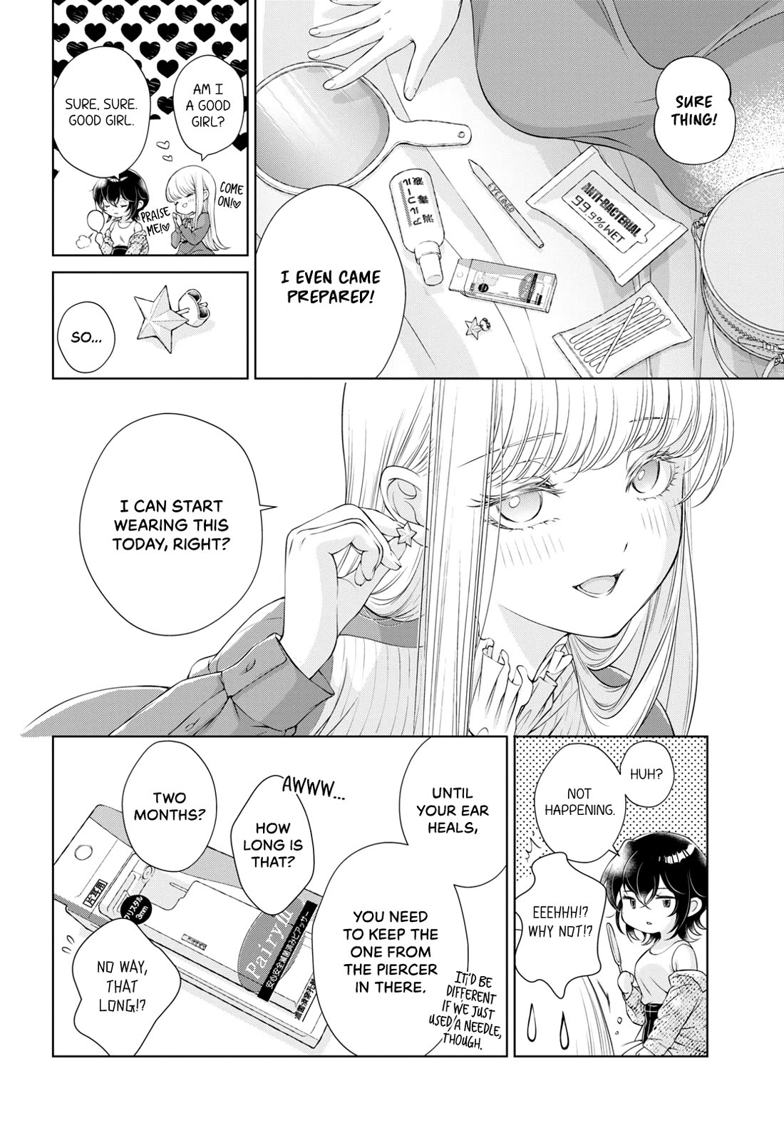 My Girlfriend's Not Here Today Chapter 5 page 4 - Chapter 5: Blame