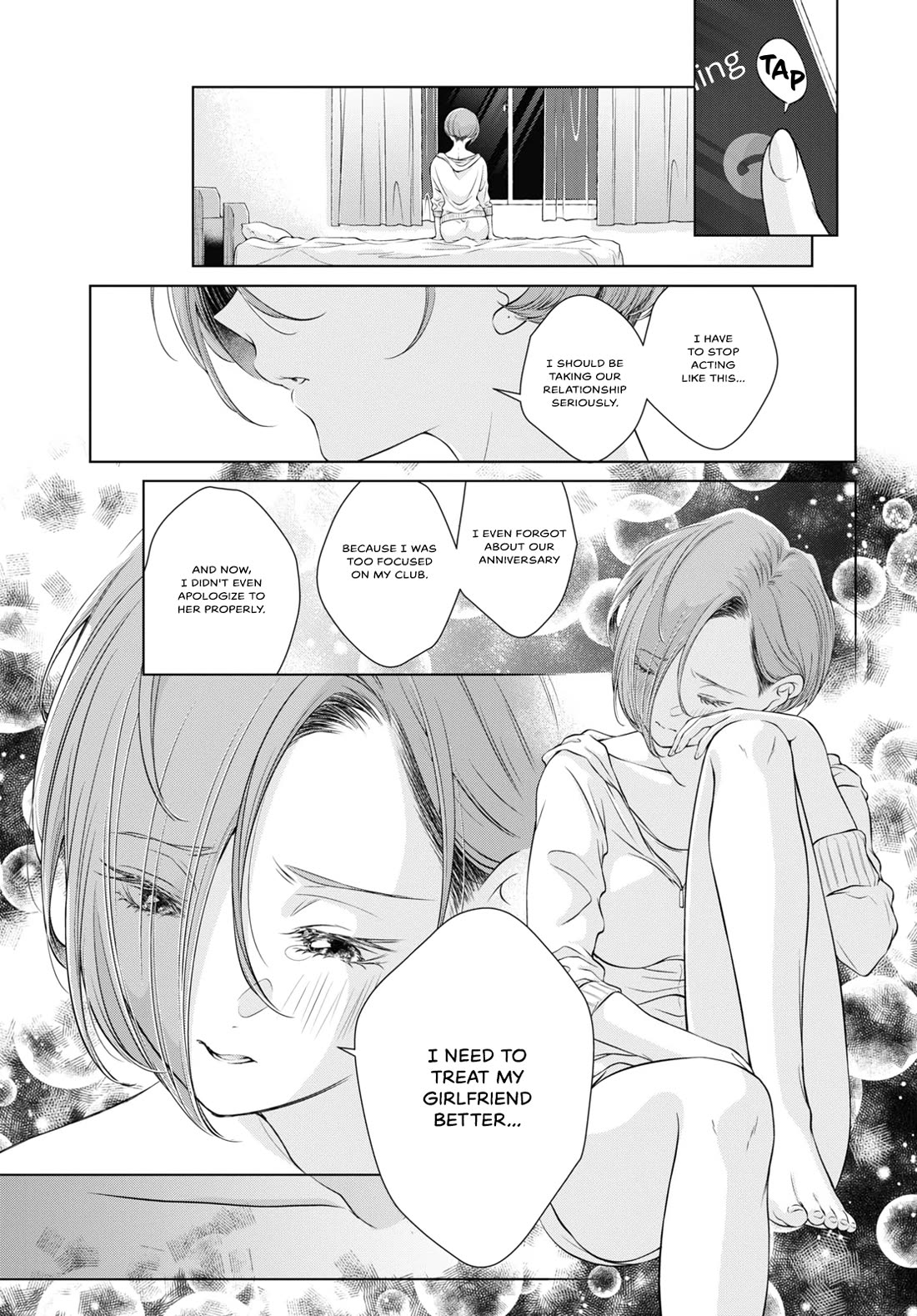 My Girlfriend's Not Here Today Chapter 6 page 10 - Chapter 6: Dread