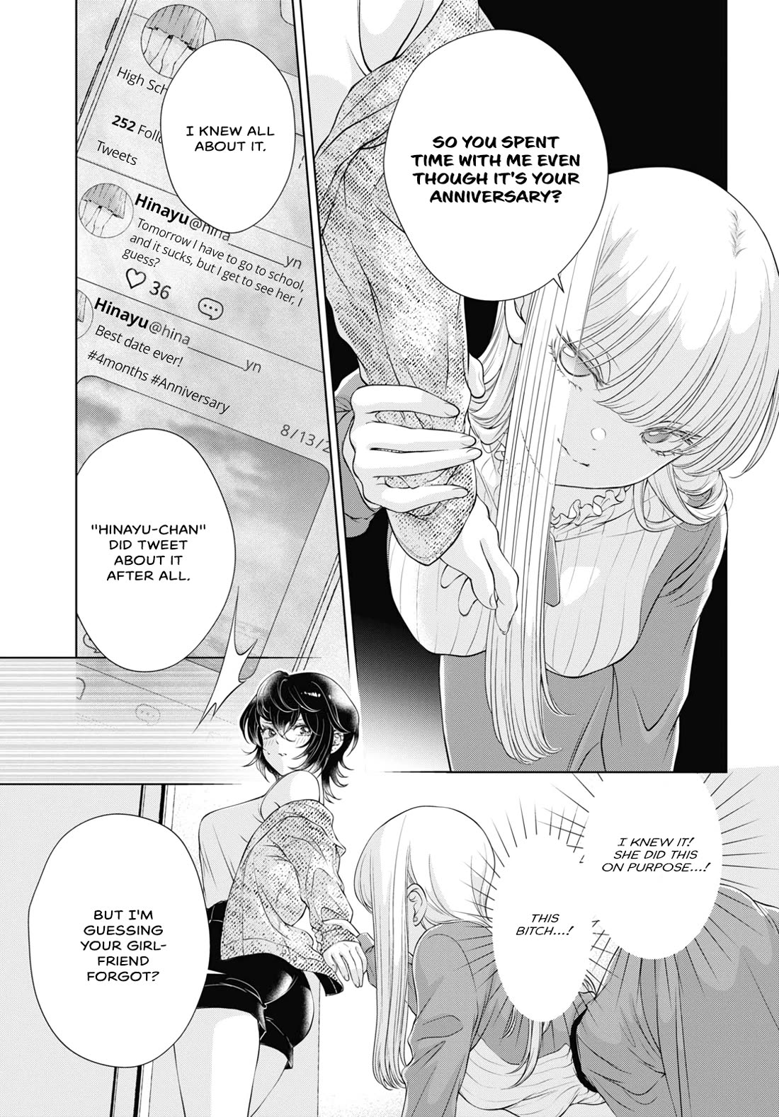 My Girlfriend's Not Here Today Chapter 6 page 12 - Chapter 6: Dread