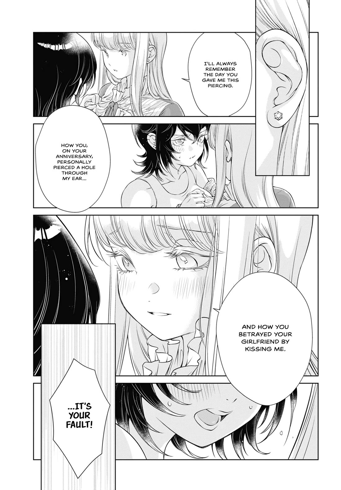 My Girlfriend's Not Here Today Chapter 6 page 14 - Chapter 6: Dread