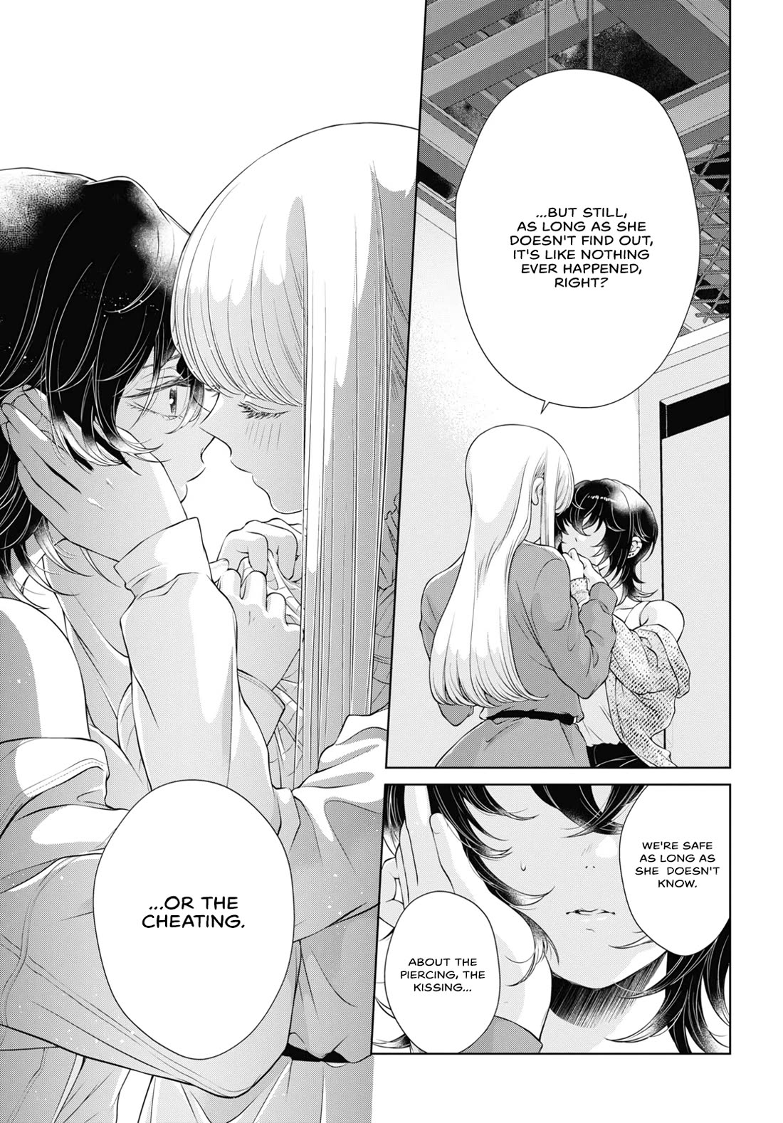 My Girlfriend's Not Here Today Chapter 6 page 16 - Chapter 6: Dread