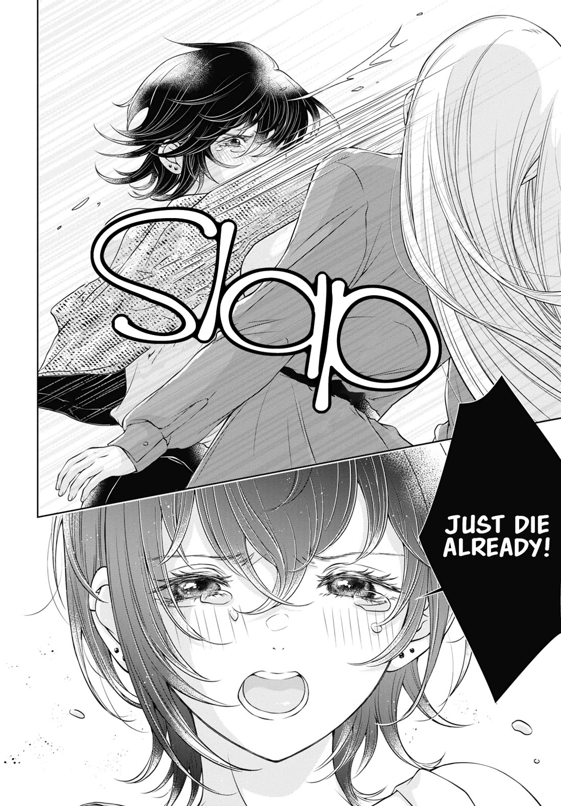 My Girlfriend's Not Here Today Chapter 6 page 17 - Chapter 6: Dread