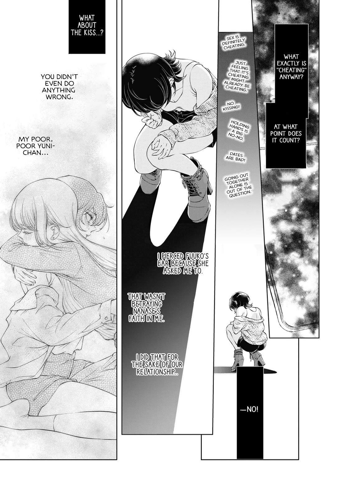 My Girlfriend's Not Here Today Chapter 6 page 20 - Chapter 6: Dread
