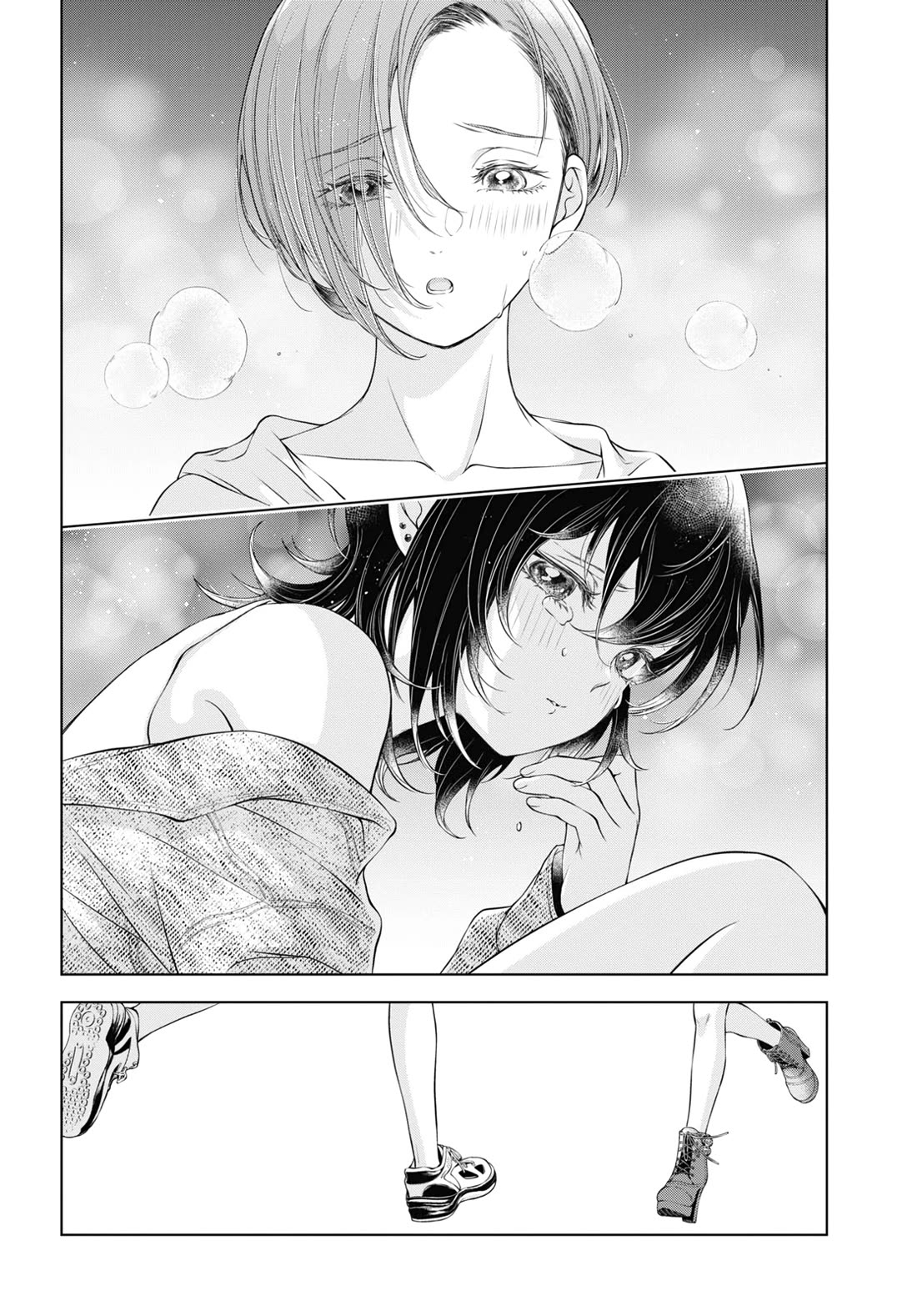 My Girlfriend's Not Here Today Chapter 6 page 22 - Chapter 6: Dread