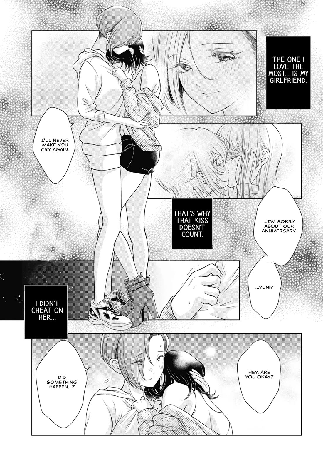 My Girlfriend's Not Here Today Chapter 6 page 26 - Chapter 6: Dread