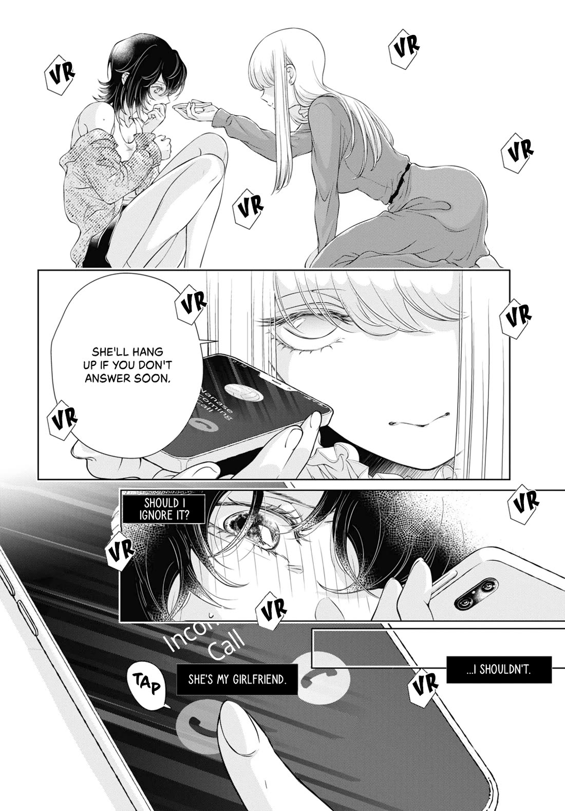 My Girlfriend's Not Here Today Chapter 6 page 4 - Chapter 6: Dread