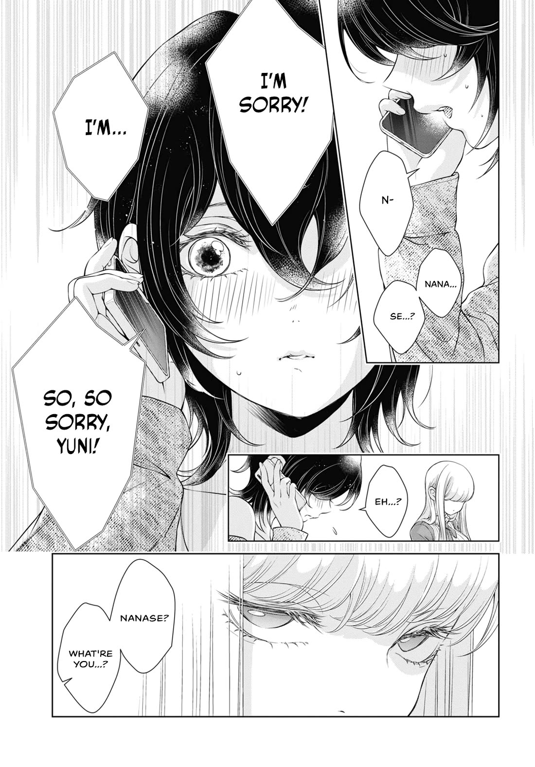 My Girlfriend's Not Here Today Chapter 6 page 5 - Chapter 6: Dread