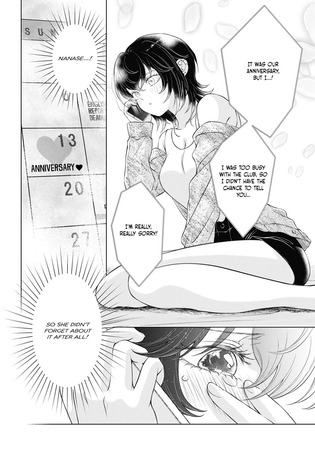 My Girlfriend's Not Here Today Chapter 6 page 6 - Chapter 6: Dread