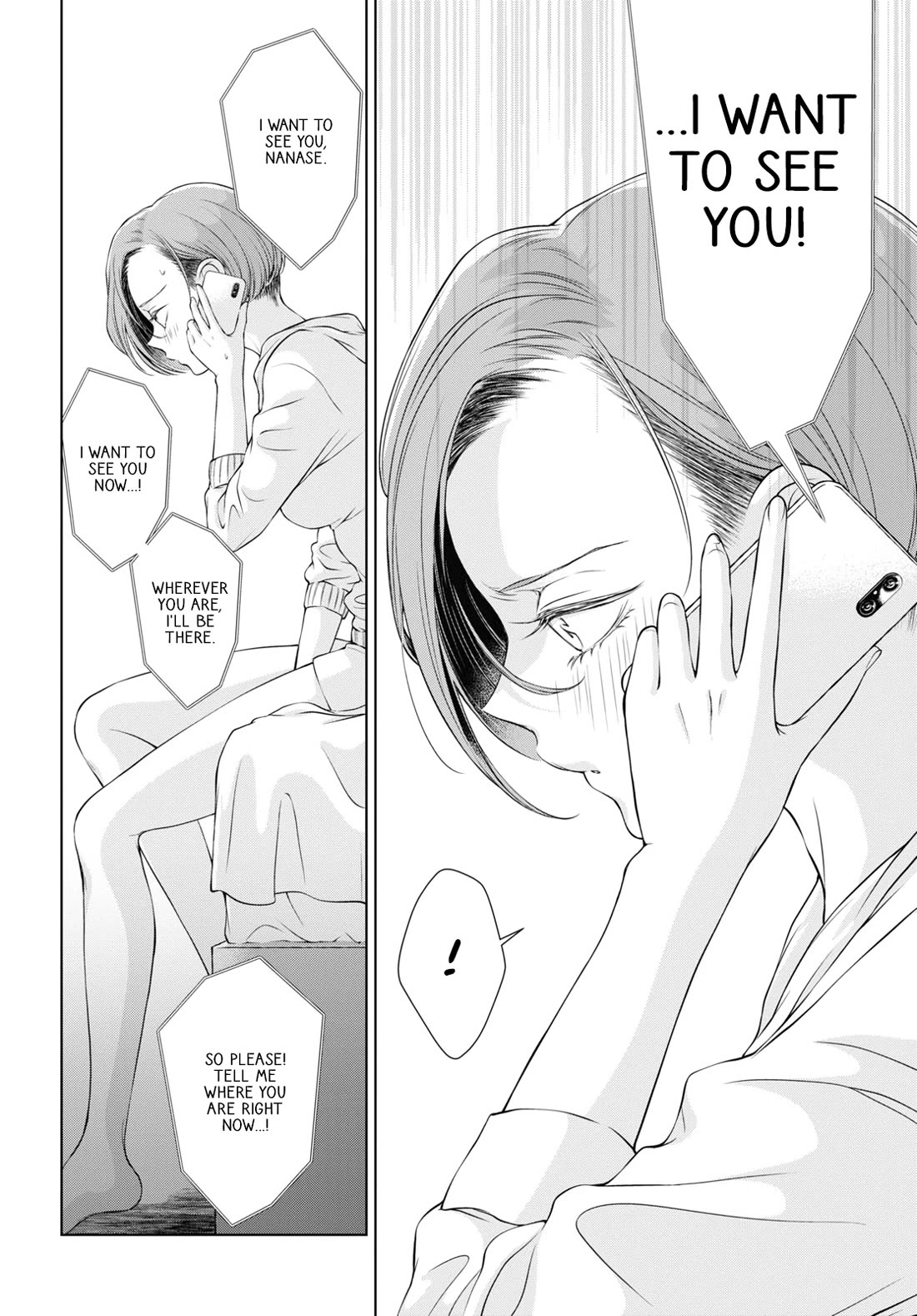My Girlfriend's Not Here Today Chapter 6 page 9 - Chapter 6: Dread