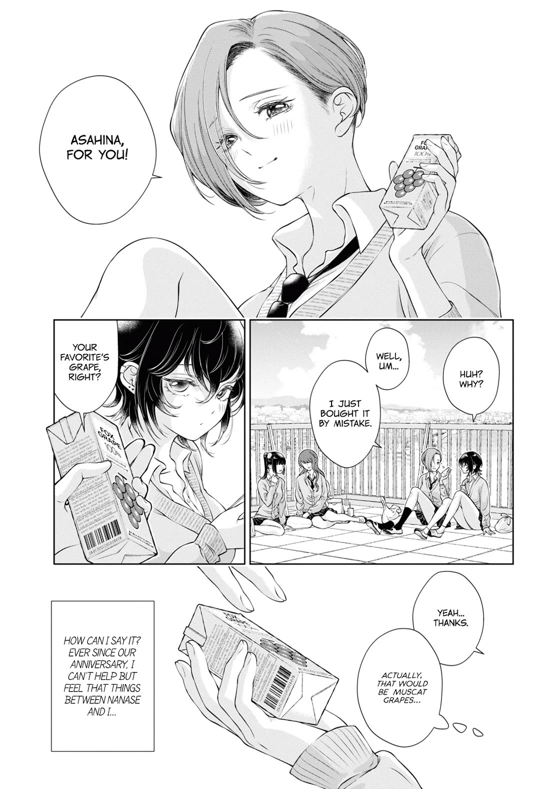 My Girlfriend's Not Here Today Chapter 7 page 1 - Chapter 7: Tête-à-tête