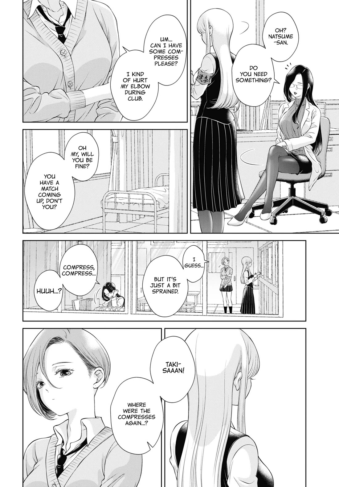My Girlfriend's Not Here Today Chapter 7 page 13 - Chapter 7: Tête-à-tête