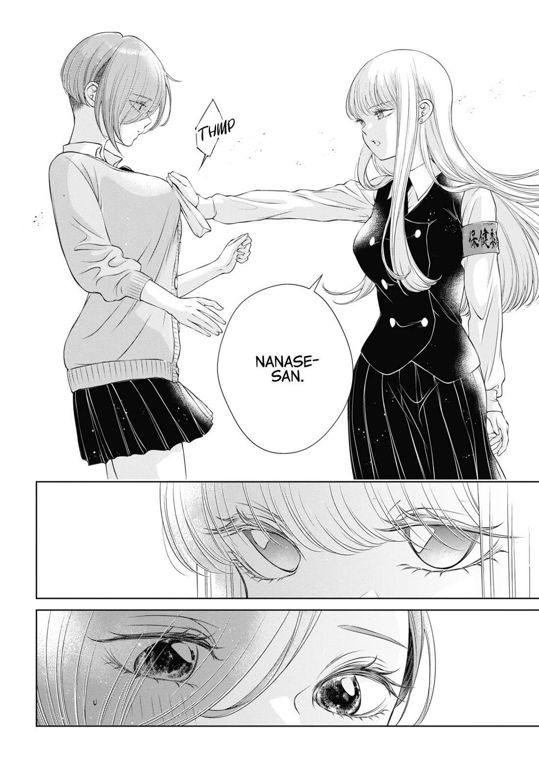 My Girlfriend's Not Here Today Chapter 7 page 15 - Chapter 7: Tête-à-tête