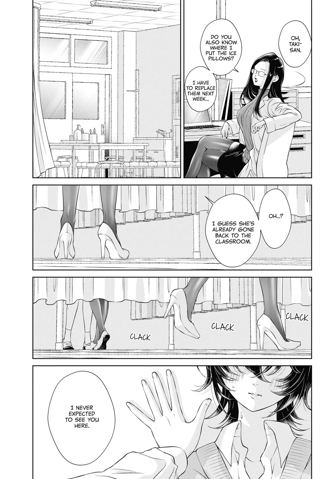 My Girlfriend's Not Here Today Chapter 7 page 18 - Chapter 7: Tête-à-tête
