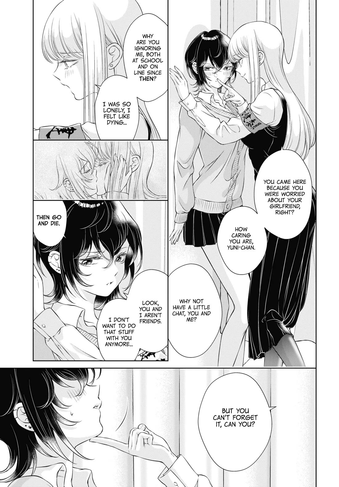 My Girlfriend's Not Here Today Chapter 7 page 20 - Chapter 7: Tête-à-tête