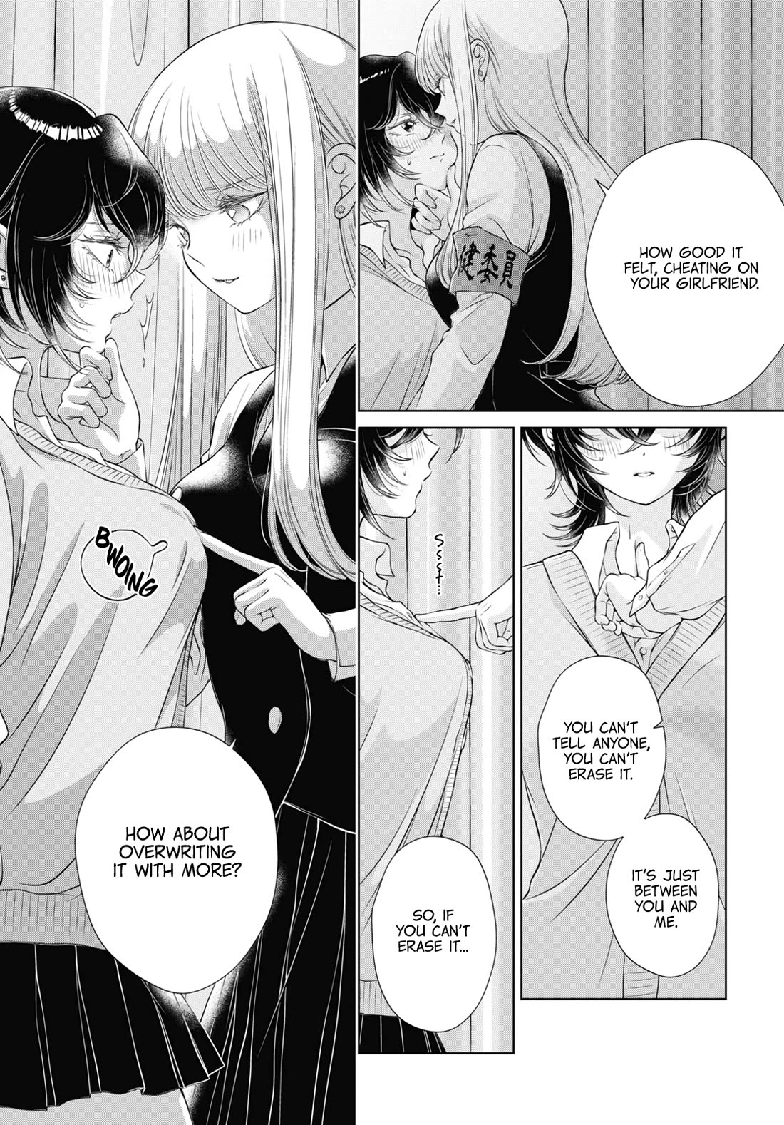 My Girlfriend's Not Here Today Chapter 7 page 21 - Chapter 7: Tête-à-tête