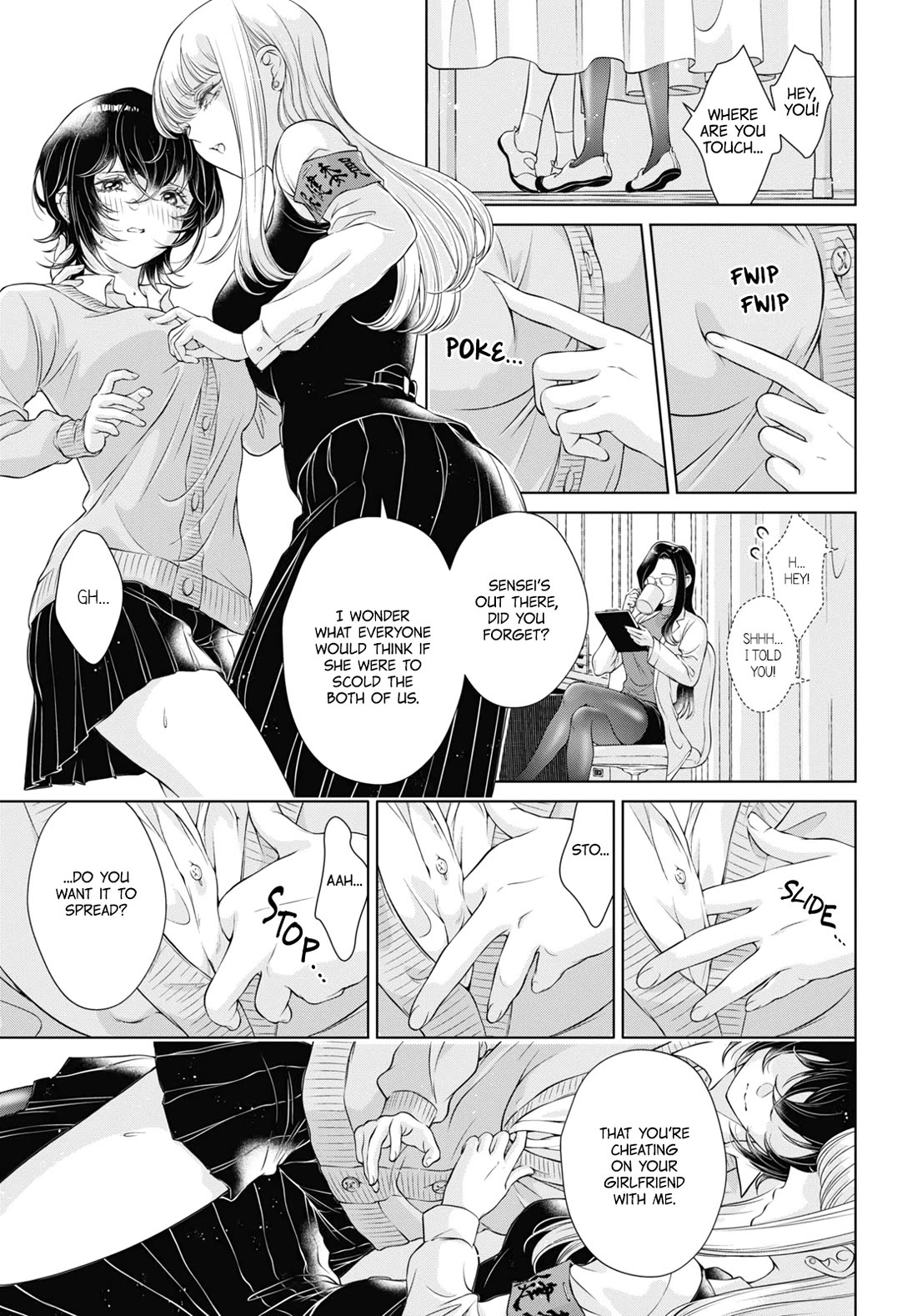 My Girlfriend's Not Here Today Chapter 7 page 22 - Chapter 7: Tête-à-tête