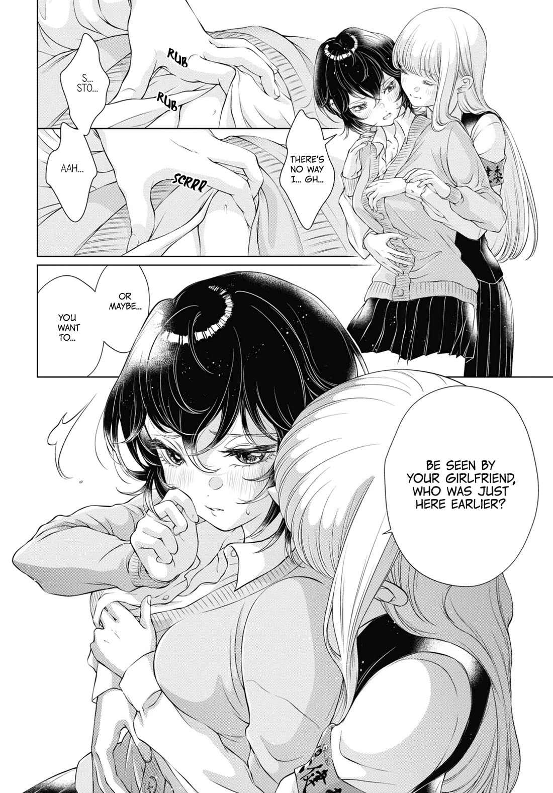 My Girlfriend's Not Here Today Chapter 7 page 23 - Chapter 7: Tête-à-tête
