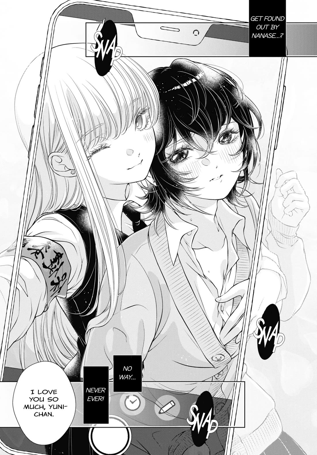 My Girlfriend's Not Here Today Chapter 7 page 24 - Chapter 7: Tête-à-tête